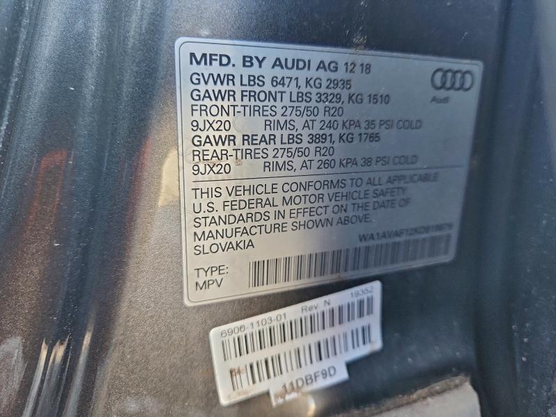 Фото 14 - AUDI Q8