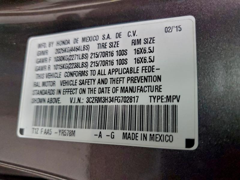 Фото 14 - HONDA CRV