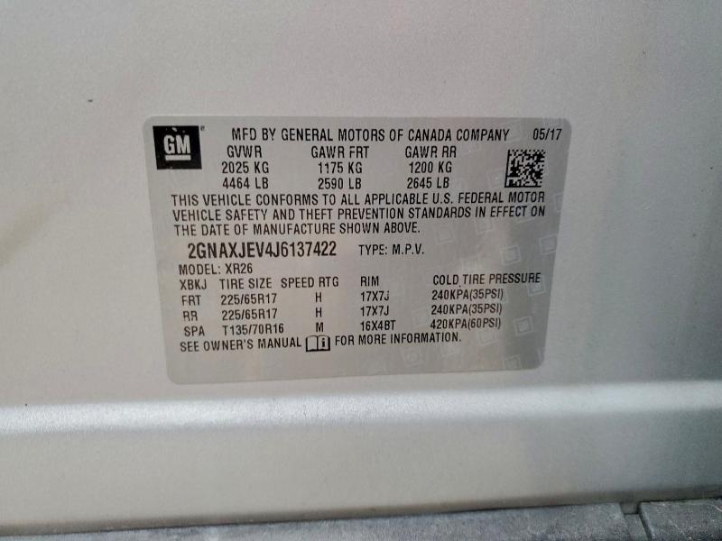 Фото 14 - CHEVROLET EQUINOX