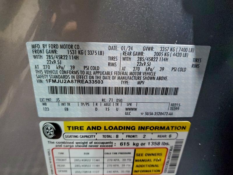 Фото 13 - FORD EXPEDITION