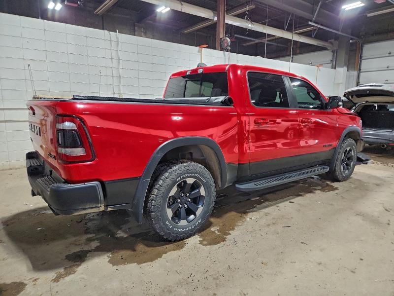 Фото 3 - RAM 1500