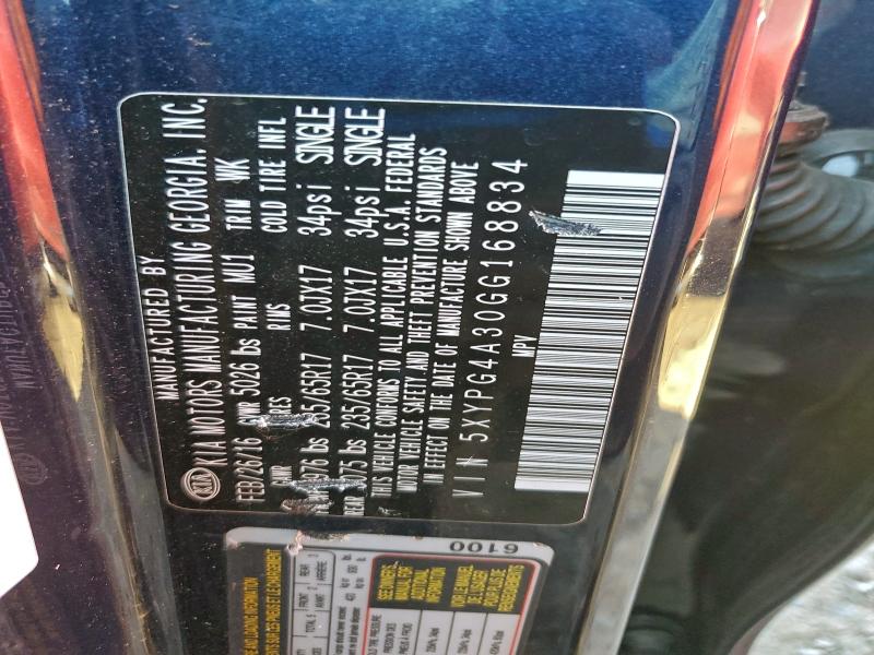 Фото 13 - KIA SORENTO