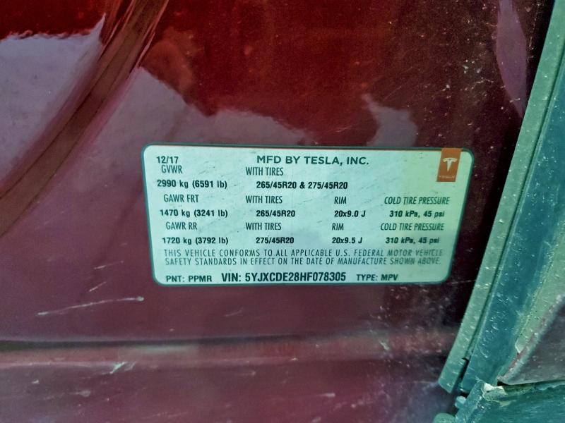 Фото 13 - TESLA MODEL X
