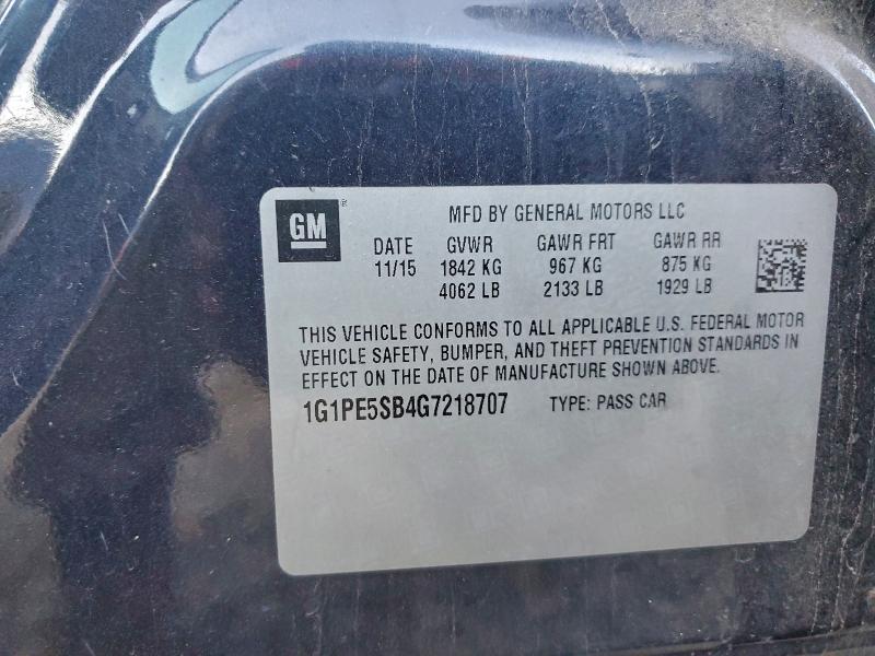 Фото 12 - CHEVROLET CRUZE