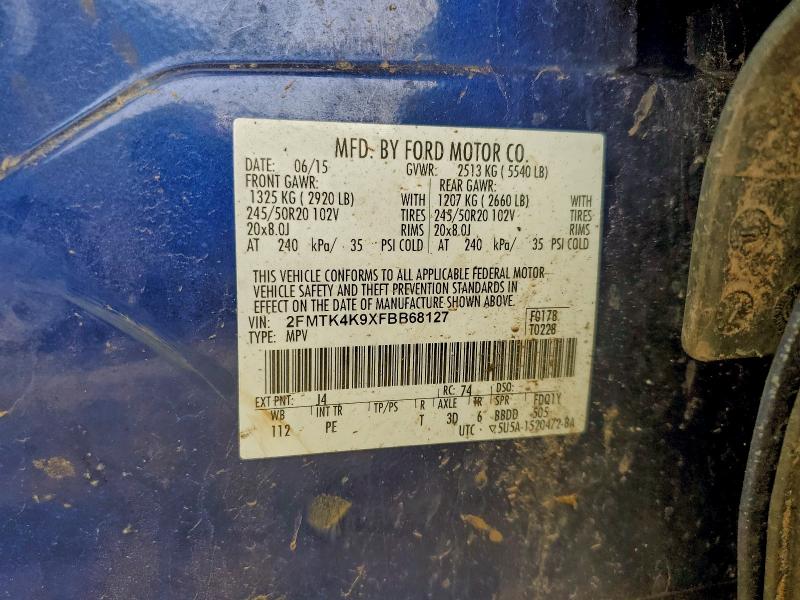 Фото 13 - FORD EDGE