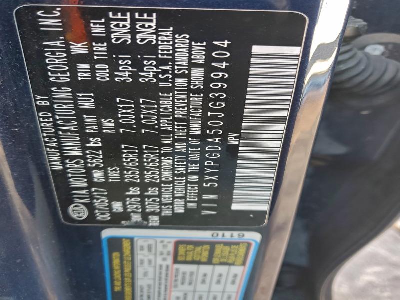 Фото 12 - KIA SORENTO