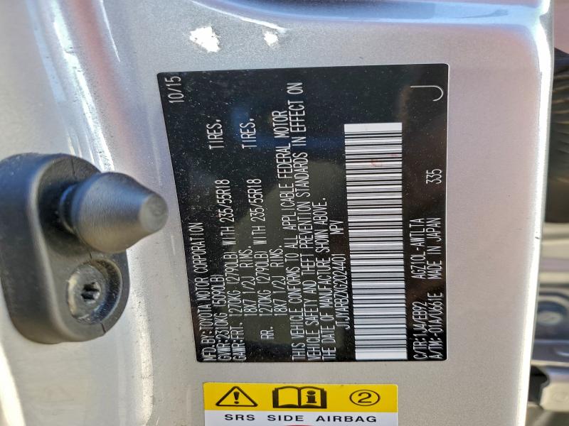 Фото 14 - LEXUS NX