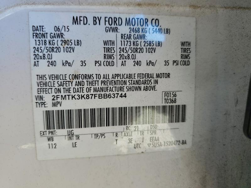 Фото 12 - FORD EDGE