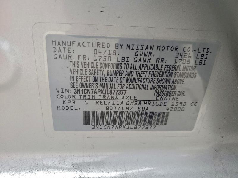 Фото 12 - NISSAN VERSA