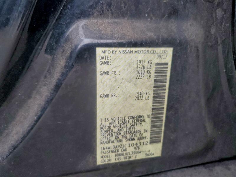 Фото 12 - NISSAN ALTIMA