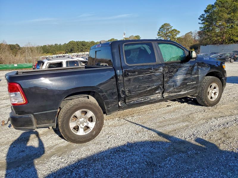 Фото 3 - RAM 1500