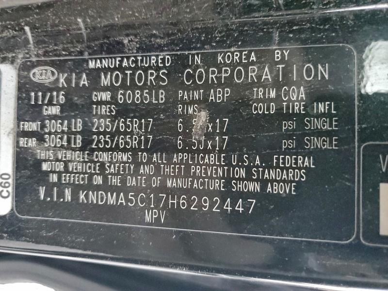 Фото 13 - KIA SEDONA