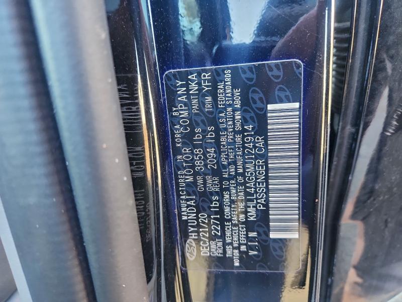 Фото 12 - HYUNDAI ELANTRA