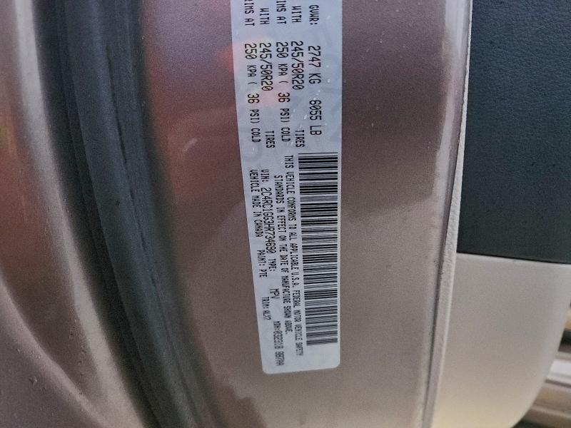 Фото 13 - CHRYSLER PACIFICA