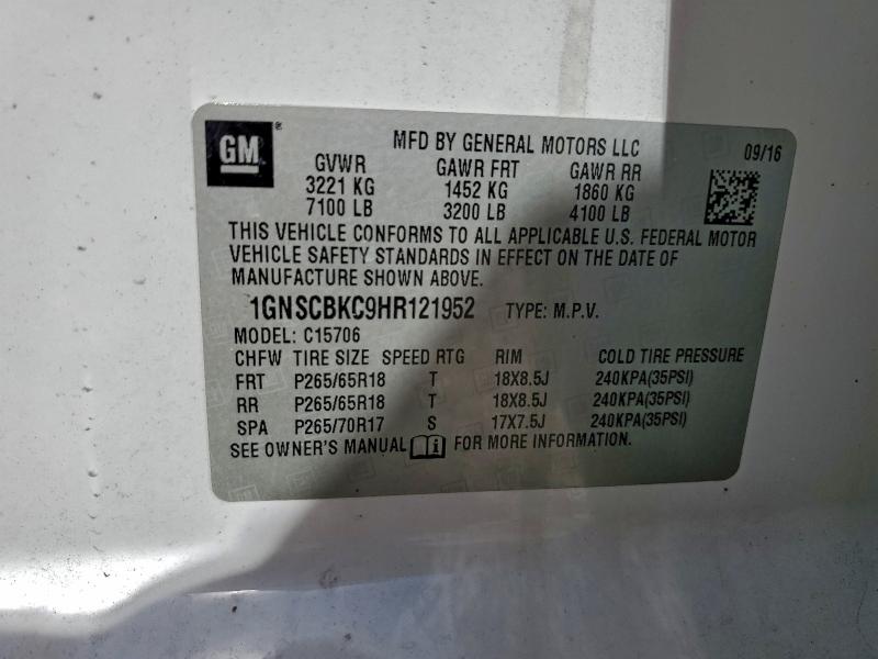 Фото 13 - CHEVROLET TAHOE