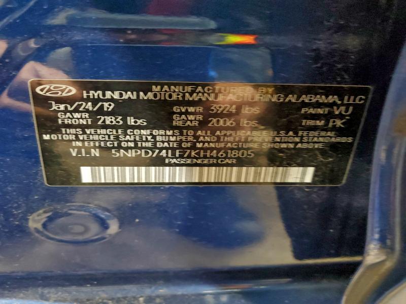 Фото 12 - HYUNDAI ELANTRA