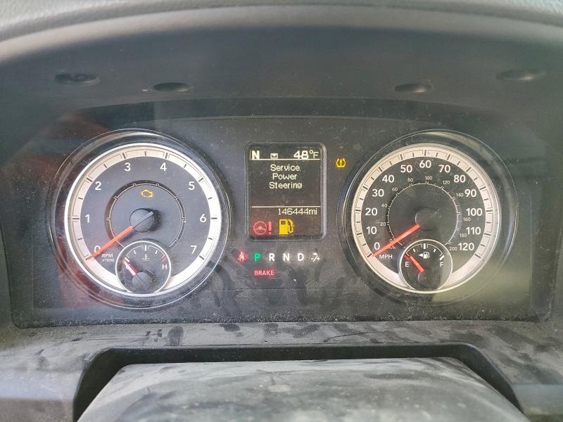 Фото 9 - RAM 1500