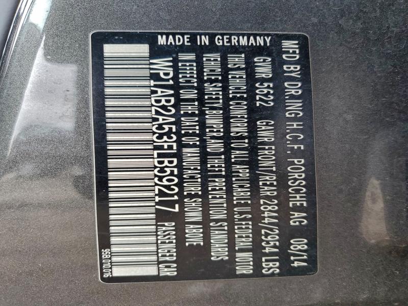 Фото 12 - PORSCHE MACAN