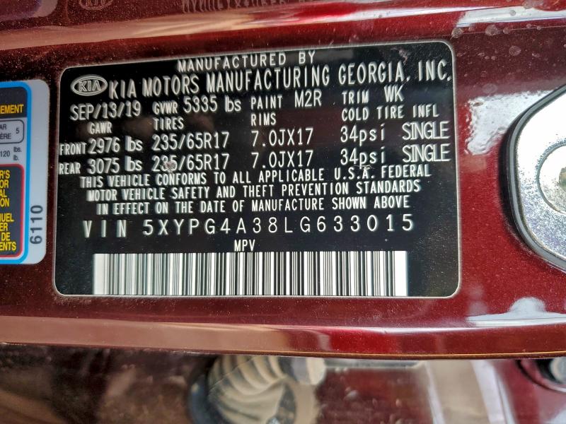 Фото 13 - KIA SORENTO