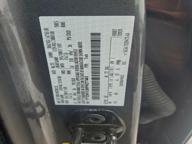 Фото 12 - FORD F-150