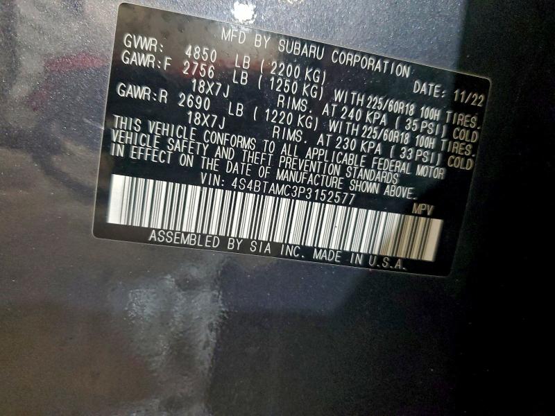 Фото 12 - SUBARU OUTBACK