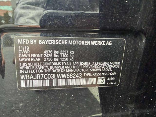 Фото 13 - BMW 5 SERIES