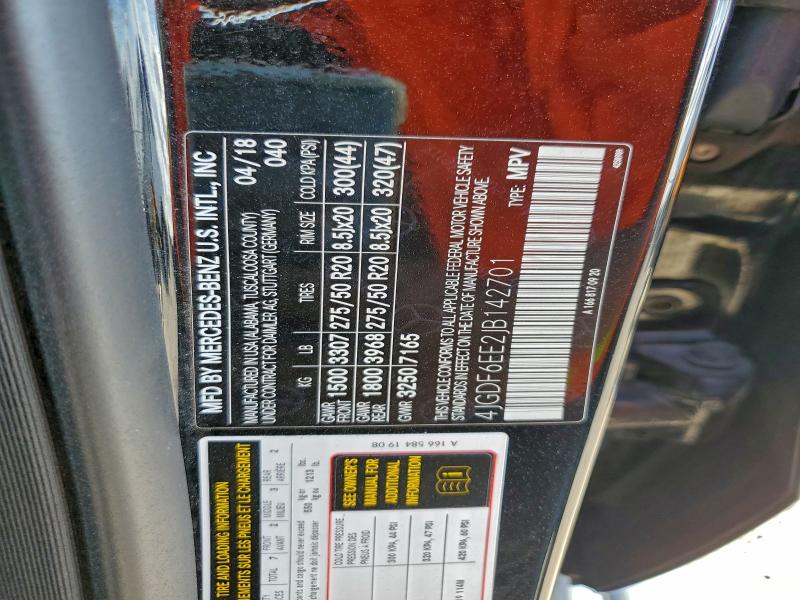 Фото 14 - MERCEDES-BENZ GLS-CLASS