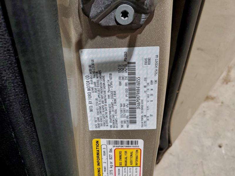 Фото 12 - FORD FUSION