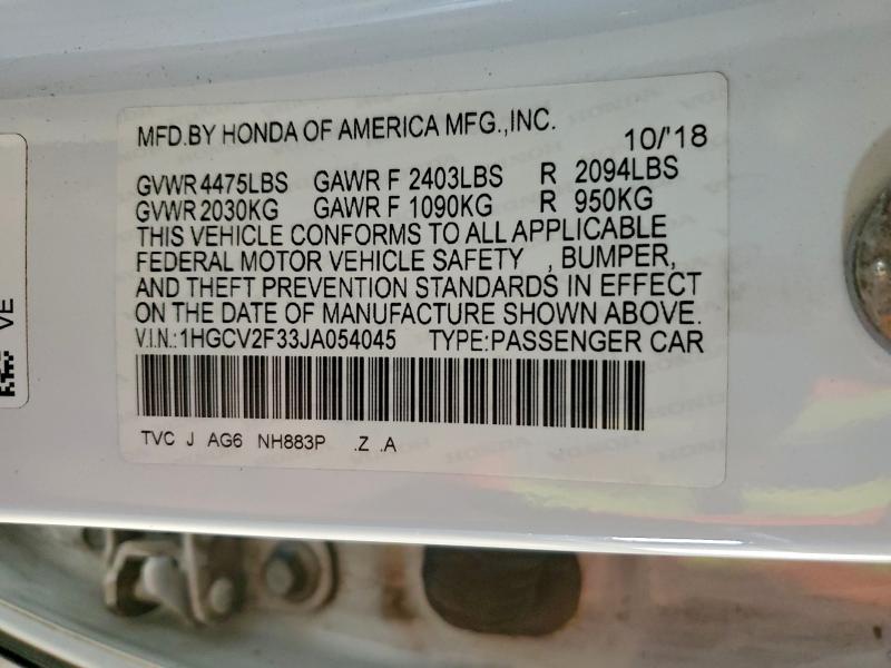 Фото 12 - HONDA ACCORD