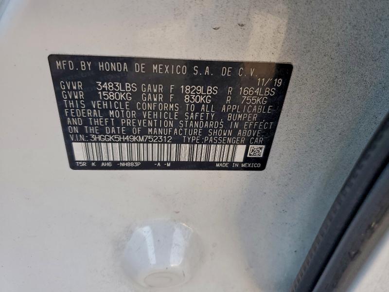 Фото 12 - HONDA FIT