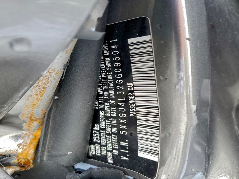 Фото 12 - KIA OPTIMA