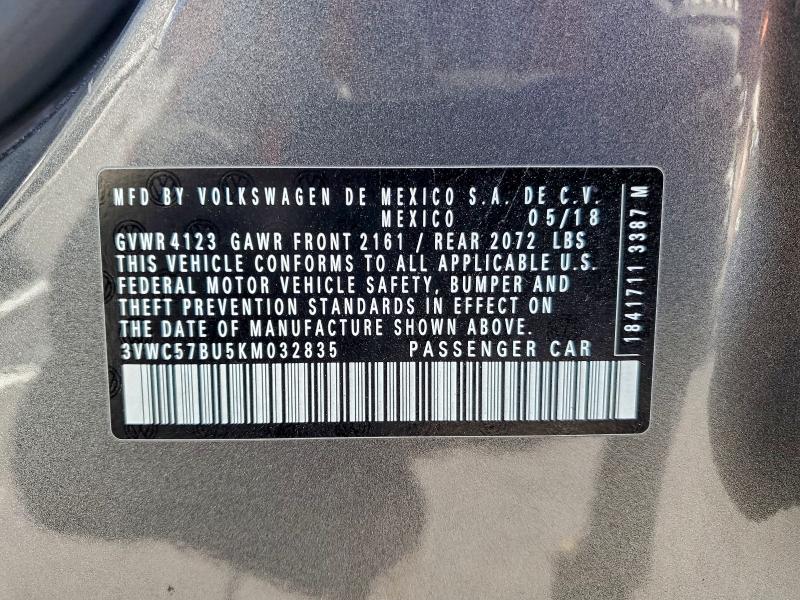 Фото 13 - VOLKSWAGEN JETTA