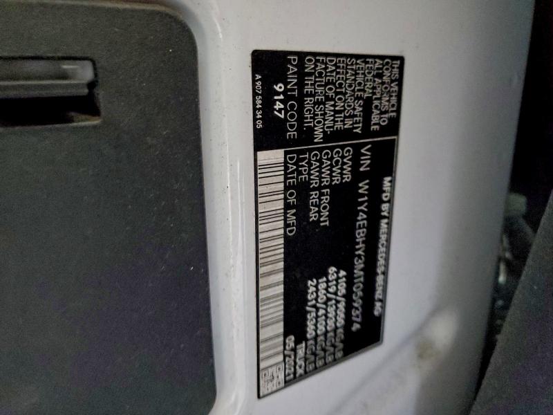 Фото 13 - MERCEDES-BENZ SPRINTER