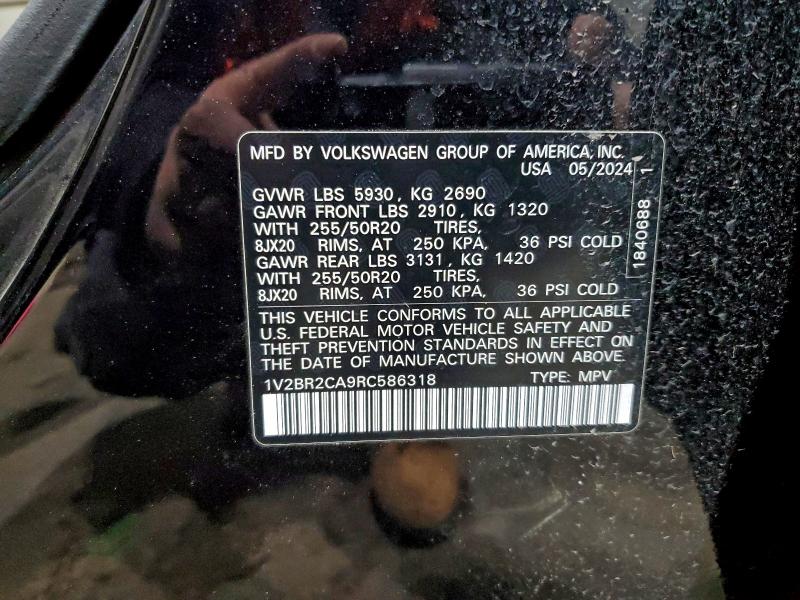 Фото 13 - VOLKSWAGEN ATLAS