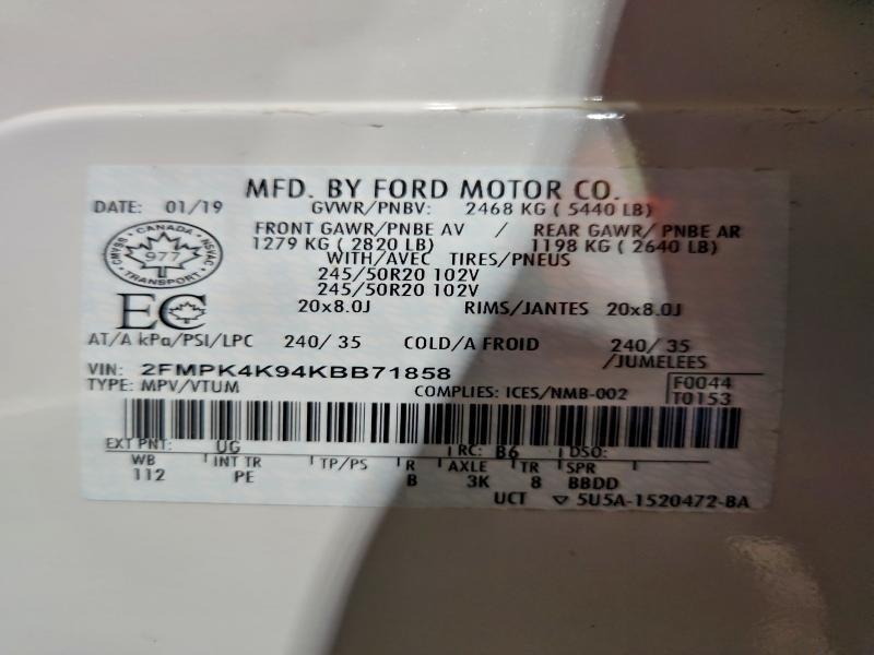 Фото 13 - FORD EDGE