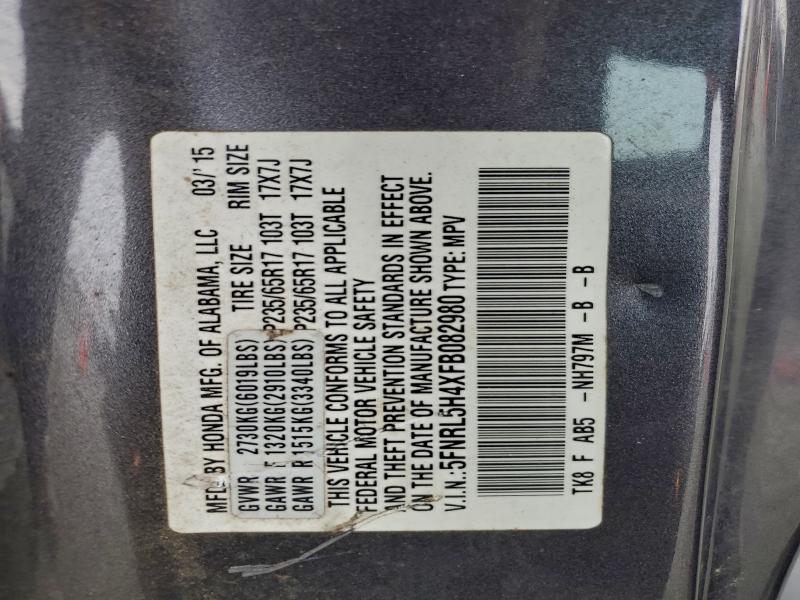 HONDA All Models 2015 VIN 5FNRL5H4XFB082980