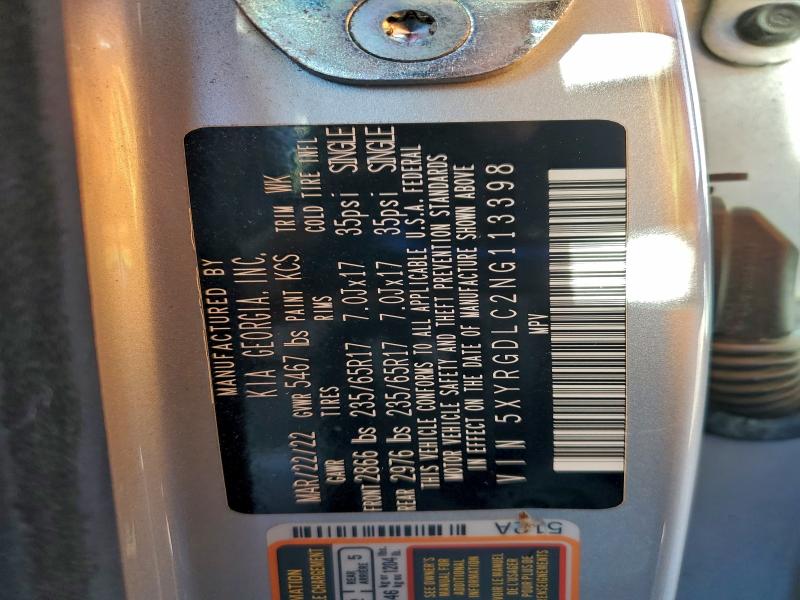 Фото 12 - KIA SORENTO