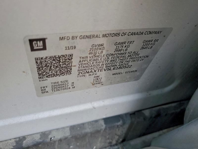 Фото 13 - CHEVROLET EQUINOX