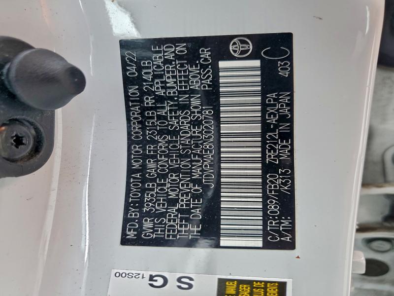 Фото 12 - TOYOTA COROLLA