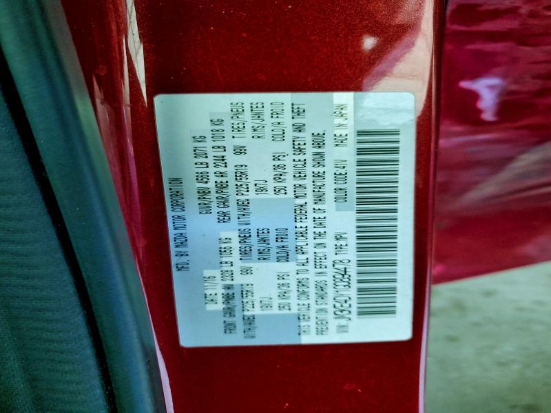 Фото 13 - MAZDA CX-5