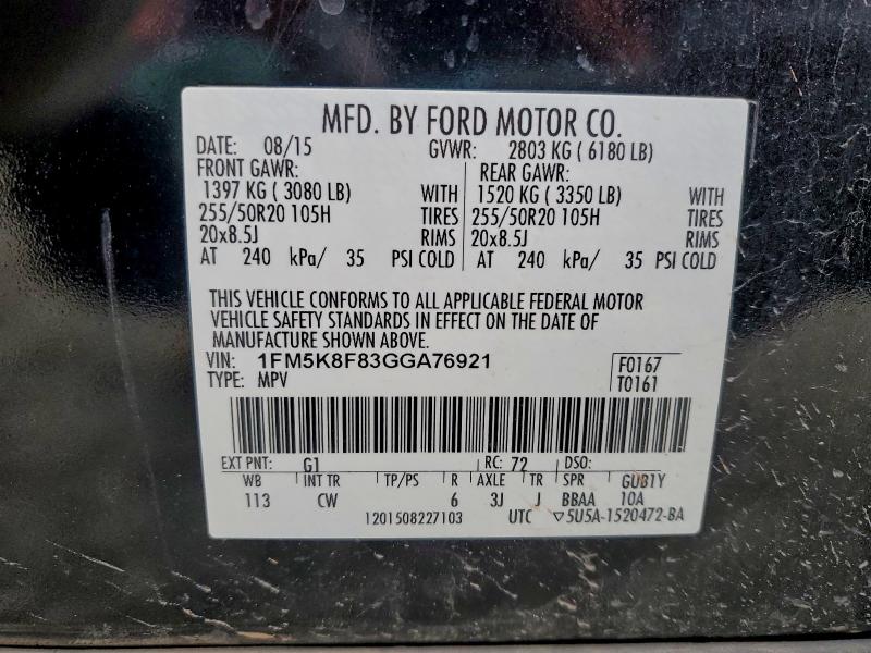 Фото 13 - FORD EXPLORER