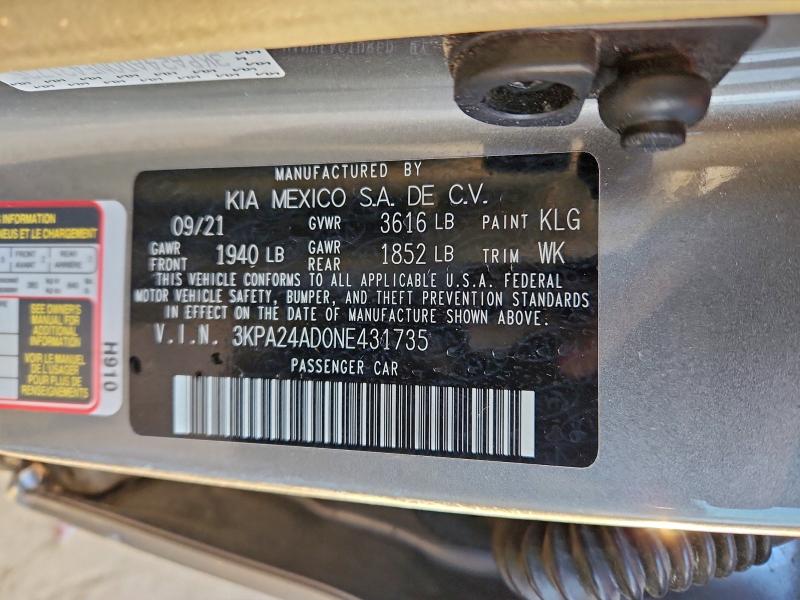 Фото 12 - KIA RIO