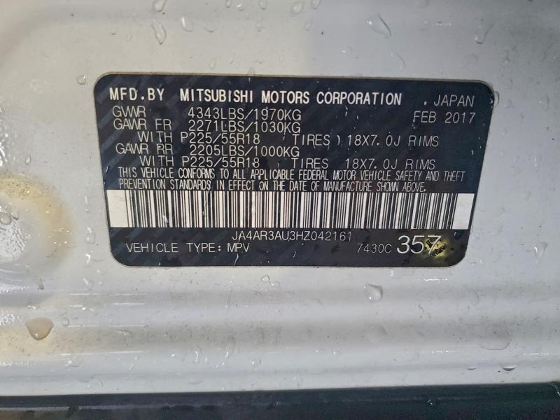 Фото 13 - MITSUBISHI OUTLANDER