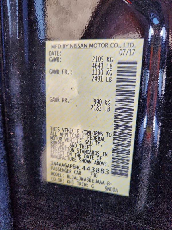 Фото 12 - NISSAN MAXIMA