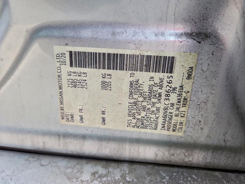 Фото 13 - NISSAN MAXIMA