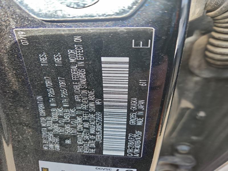 Фото 13 - TOYOTA 4RUNNER