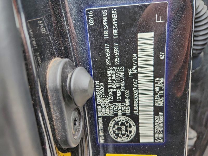 Фото 14 - LEXUS NX