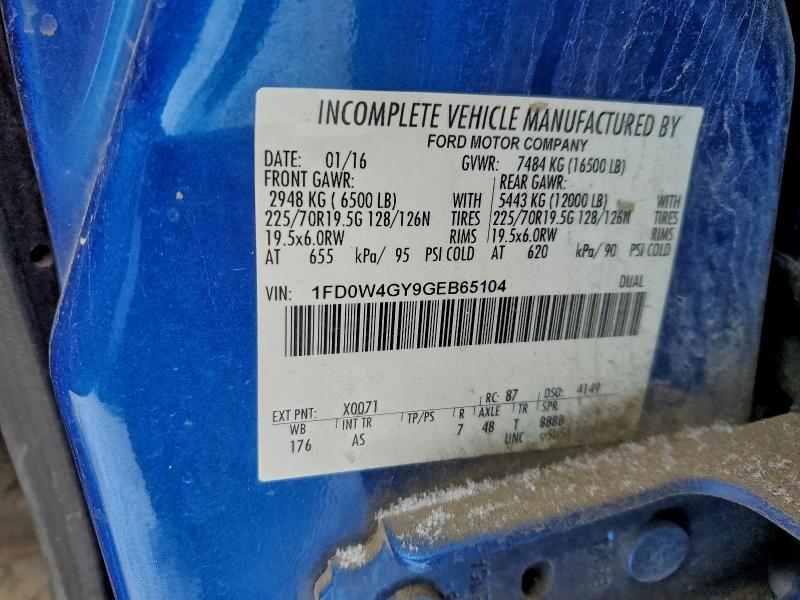 Фото 12 - FORD F450