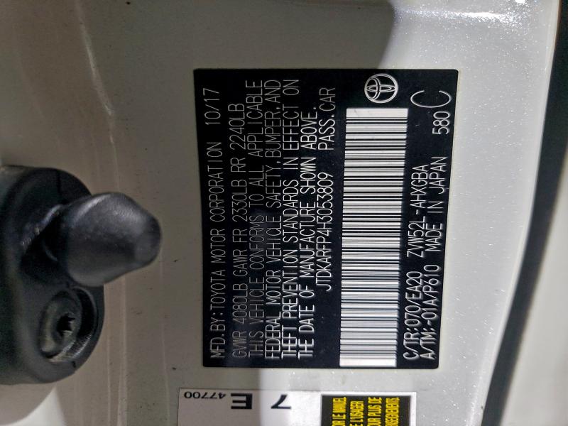 Фото 14 - TOYOTA PRIUS