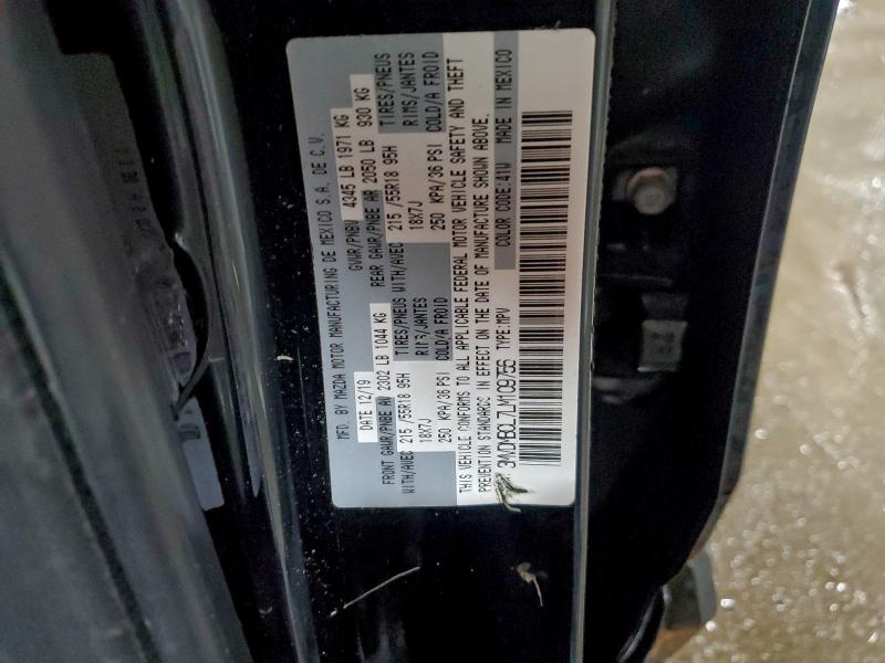 Фото 13 - MAZDA CX30